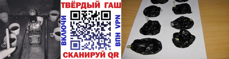 Гашиш Сертолово