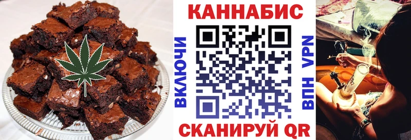 сайты даркнета состав  Сертолово  Canna-Cookies конопля  сколько стоит 