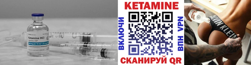 где можно купить   Сертолово  КЕТАМИН ketamine 