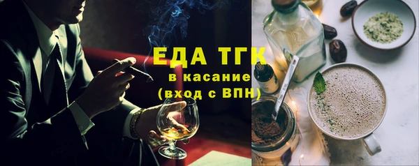 гидропоника Покровск