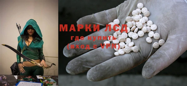 спиды Покачи