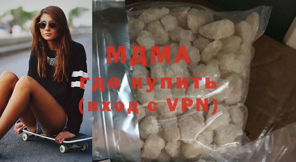 mix Радужный