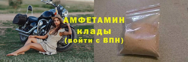 гидропоника Покровск