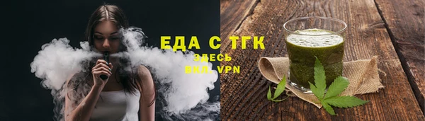 гидра Покров