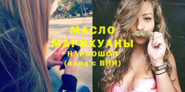 спиды Покачи