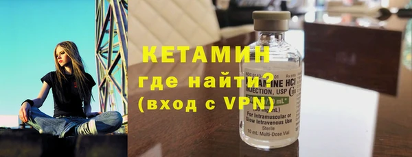 спиды Покачи