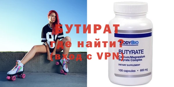 спиды Покачи