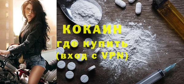 спиды Покачи