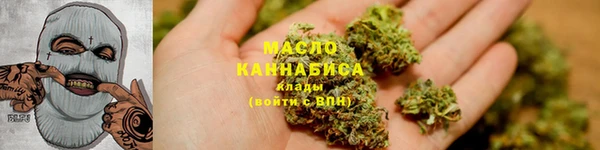 гидропоника Покровск
