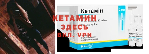 гидропоника Покровск