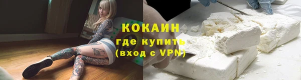 гидропоника Покровск