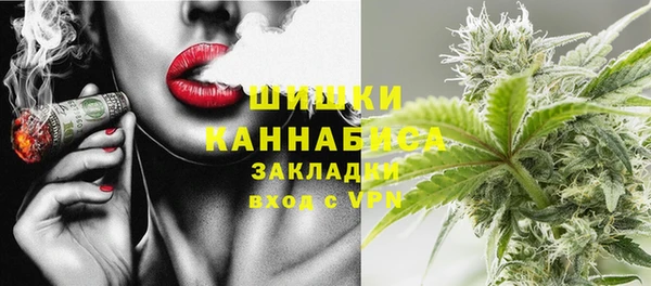 спиды Покачи