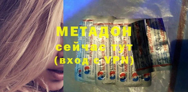 спиды Покачи
