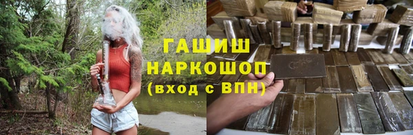 гидра Покров