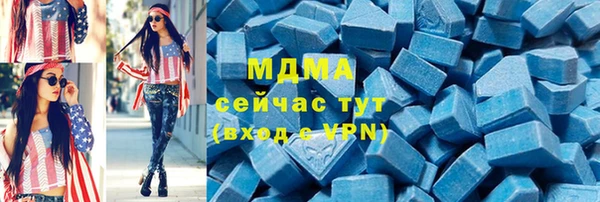 спиды Покачи