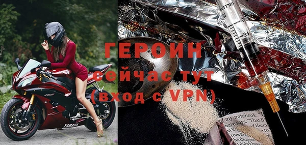 гидропоника Покровск