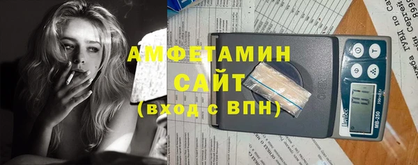гидропоника Покровск