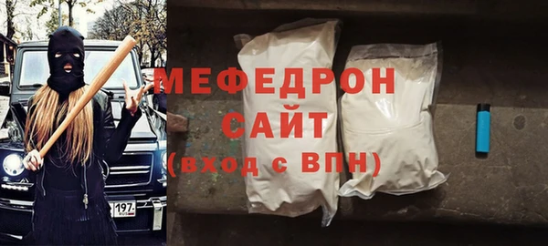 спиды Покачи
