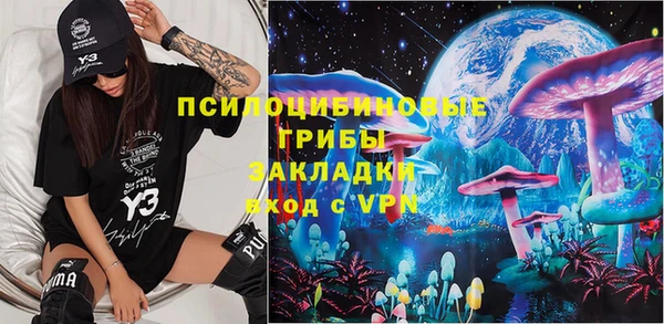 спиды Покачи