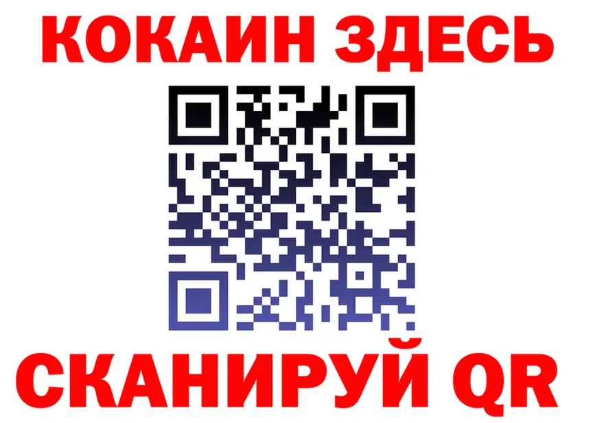 МЕФ 4 MMC маркетплейс это MEGA Сертолово