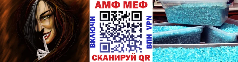Первитин мет  дарк нет официальный сайт  Сертолово 
