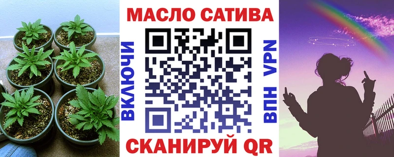 Дистиллят ТГК Wax  как найти закладки  Сертолово 