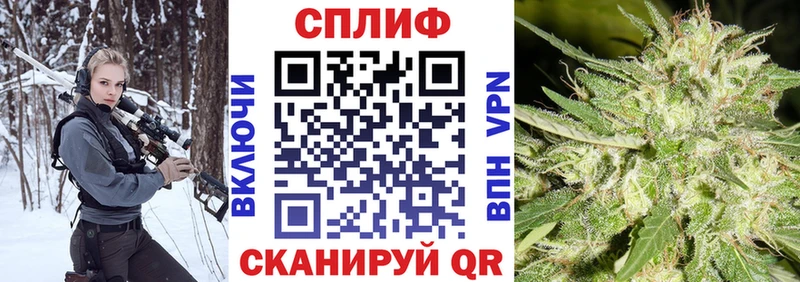 Бошки марихуана AK-47  omg онион  Сертолово 